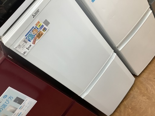 2ドア冷蔵庫　MITSUBISHI  2016年製　MR-P15EC-KW
