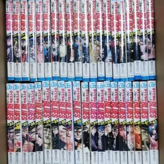 中古ろくでなしbluesが無料 格安で買える ジモティー 中古ろくでなしbluesが無料 格安で買える ジモティー