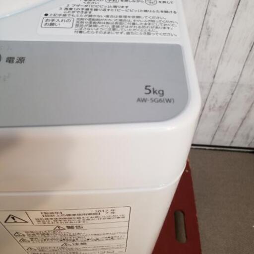 TOSHIBA　5,0Kg 洗濯機　AW-5G6(W) 2017年製