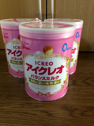 アイクレオ　3缶
