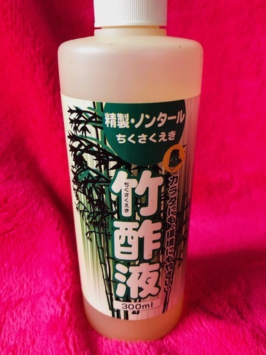 竹炭家族 竹酢液 ちくさくえき 竹酢液蒸留液 木酢液 どんぐりんこ 函館の芳香剤 消臭剤の中古あげます 譲ります ジモティーで不用品の処分