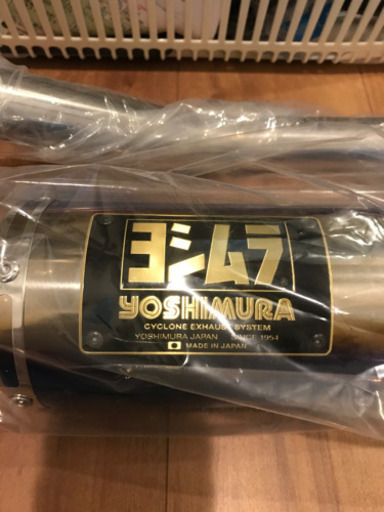 ヨシムラ フルエキゾースト MONKEY (キャブレターほ車) GP-MAGNUM