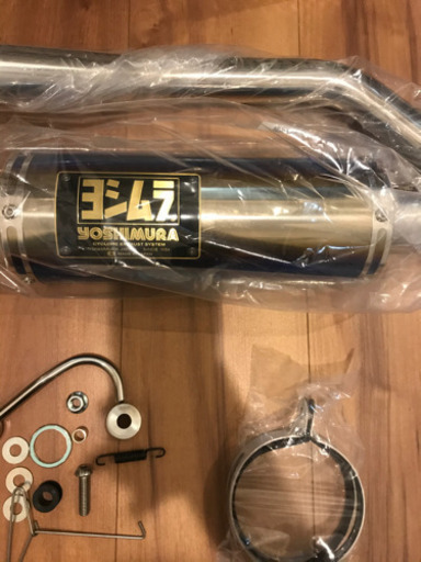 ヨシムラ フルエキゾースト MONKEY (キャブレターほ車) GP-MAGNUM