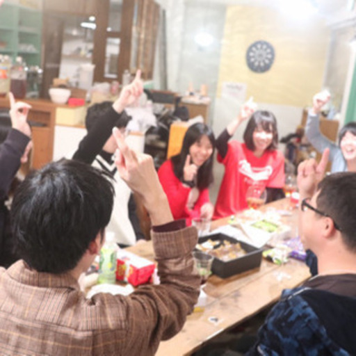 8月14日 金 ボードゲーム会 夏祭りイベント メア店長 庄内通のパーティーのイベント参加者募集 無料掲載の掲示板 ジモティー 8月14日 金 ボードゲーム会 夏祭りイベント メア店長 庄内通のパーティーのイベント参加者募集 無料掲載の掲示板 ジモティー