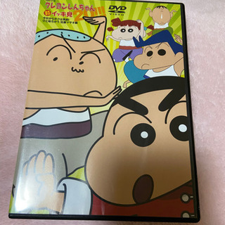 【売約済】クレヨンしんちゃん&ドラえもん Blu-ray/DVD 13枚セット