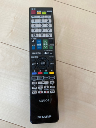 26日に消します【値下げ】SHARP AQUOS 60インチ テレビ 【公式通販】