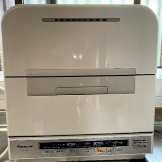 最終再値下げ！食洗機　食器洗い乾燥機　Panasonic