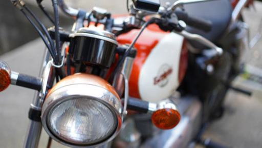 エストレヤ250cc 自賠責付きですぐ乗れます！