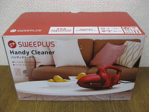 未使用 CCP SWEEPLUS スウィープラス ハンディクリーナー CT-AC64-RD