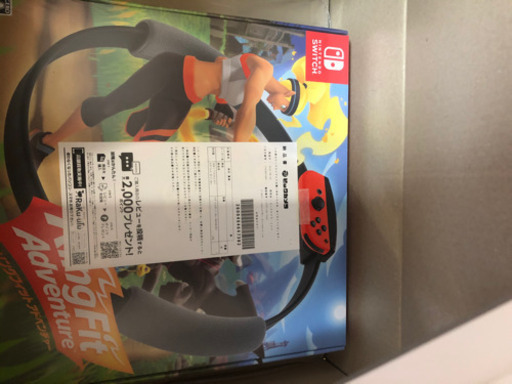 リングフィットアドベンチャー