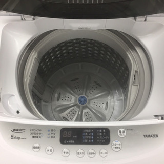 生活家電 【取りに来ていただける方限定】YAMAZEN(山善）の全自動洗濯機