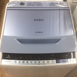 取りに来ていただける方限定】HITACHI(日立）の全自動洗濯機です！