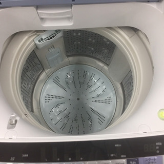 【取りに来れる方限定】HITACHIの全自動洗濯機!! 取りに来ていただける方限定】HITACHI(日立）の全自動洗濯機です！