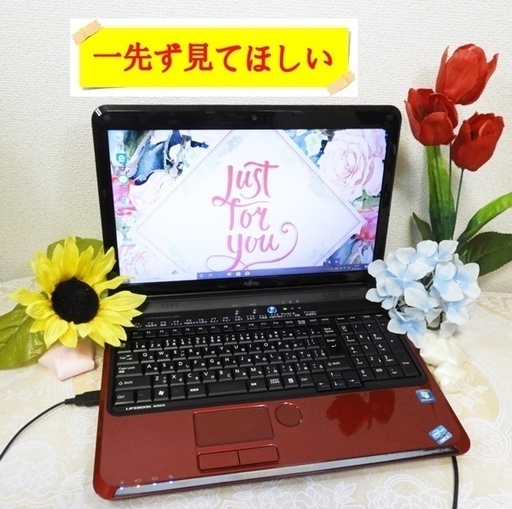 【PC初心者/学生に優しい】人気のレッド/大容量1000GB/WEBカメラ付き/Wif-OK