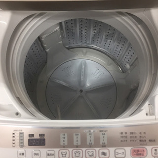 【取りに来ていただける方限定】AQUA(アクア）の全自動洗濯機です！
