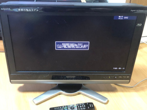 (早い者勝ち)12月4日までの投稿2009年製ブルーレイ内蔵　SHARP 26型テレビ
