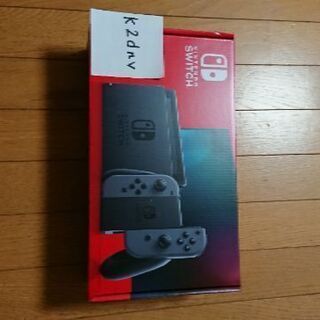 テレビゲーム 任天堂switchを使わないので譲ります。