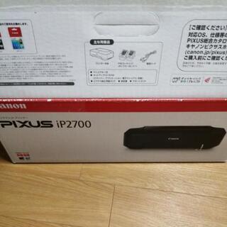 滋賀県 大津市の中古リンタ 家具が無料 格安で買える ジモティー