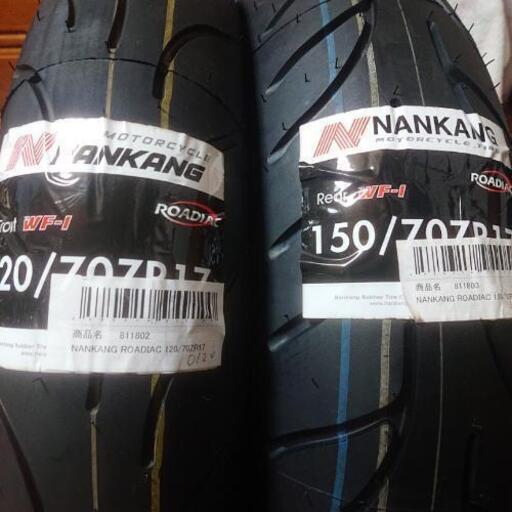 新品NANKANG ローディアックタイヤ2本セット
