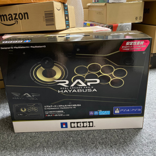 リアルアーケードpro N Hayabusa Ps4 092 ﾘｱﾙｱｰｹｰﾄﾞpron ガラピコ 甚目寺のおもちゃの中古あげます 譲ります ジモティーで不用品の処分