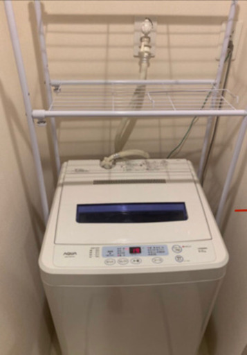 【売約済】激安　洗濯機