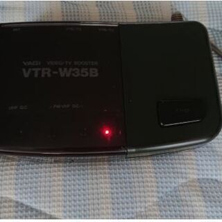 YAGI VTR-W35B　テレビ・ビデオブースター