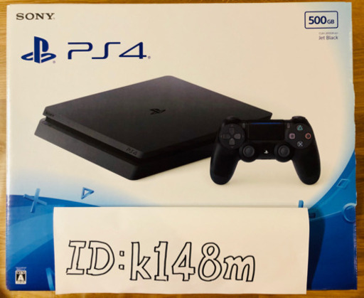 【終了】PS4 プレイステーション4 本体(新品購入品)