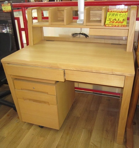 R242 高級大塚家具 学習机・勉強机セット 幅105cm 良品 | procomm.ca