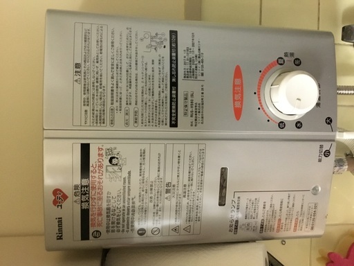 再値下げしました！