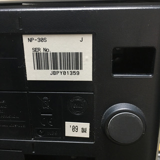 受付終了致しましたm(_ _)mヤマハ キーボード YAMAHA Portable grand 