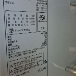 8月お買い得セット第四弾③！！ダイウ（ DAEWOO）DR-C15AM  2ドア冷蔵庫 150L　アクアミントカラー　2018年製・パナソニック NA-F50B12J　5.0Kg 全自動洗濯機　2019年製・・シャープ　RE-B15KS-W　電子レンジ　2019年製　3点セット！！