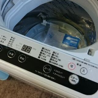 8月お買い得セット第四弾③！！ダイウ（ DAEWOO）DR-C15AM  2ドア冷蔵庫 150L　アクアミントカラー　2018年製・パナソニック NA-F50B12J　5.0Kg 全自動洗濯機　2019年製・・シャープ　RE-B15KS-W　電子レンジ　2019年製　3点セット！！