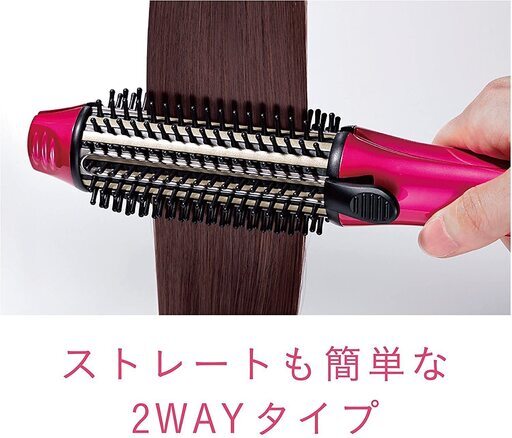 新品 コイズミ ヘアアイロン ストレート ブラシアイロン 2way マイナスイオン Khr 6500 Vp Apマーケット 東新宿の美容家電 ヘアケア の中古あげます 譲ります ジモティーで不用品の処分