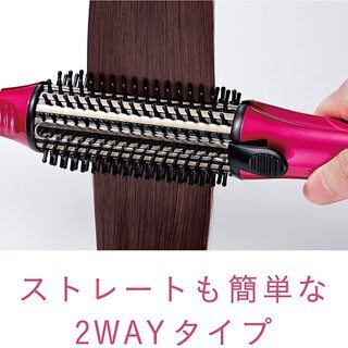 【新品】コイズミ ヘアアイロン ストレート ブラシアイロン 2W...