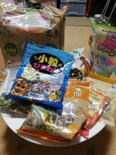 ハムスター用おやつ