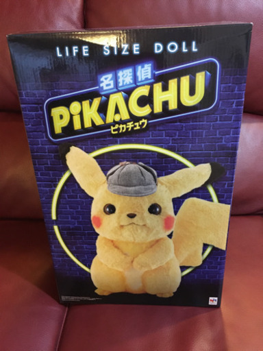「名探偵ピカチュウ」 LIFE SIZE DOLL メガトレショップ