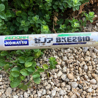 愛知県豊田市　ゼノア　セル付き背負い式草刈り機　BKE2610　レストア品　お買い得品！