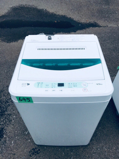 ①645番 YAMADA ✨全自動電気洗濯機✨YWM-T45A1‼️