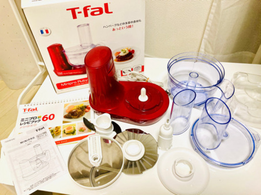 T-fal フードプロセッサー Minipro Ruby Red Plus