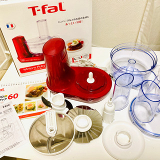 T-fal フードプロセッサー Minipro Ruby Red...