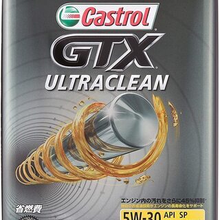 新品未開封　部分合成油　 カストロール GTX Ultracle...