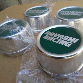 １万３千円🔯新品ハヤシレーシング🔯センターキャップ🔯４個セット🔯HAYASHI🔯旧車