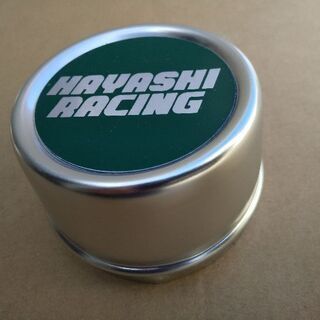 １万３千円🔯新品ハヤシレーシング🔯センターキャップ🔯４個セット🔯HAYASHI🔯旧車