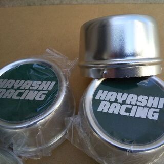 １万３千円🔯新品ハヤシレーシング🔯センターキャップ🔯４個セット🔯HAYASHI🔯旧車