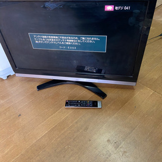 中古テレビ