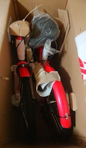 コカ・コーラ 20型 折り畳み自転車