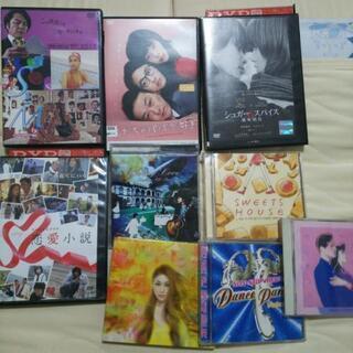 [決まりました]CD･DVD