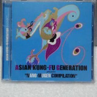 ASIAN KUNG-FU GENERATION　NANO-MU...