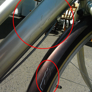 自転車 シティサイクル 27インチ 6段変速 鍵付 ライト付 かご付 ゴールド系