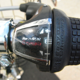 自転車 シティサイクル 27インチ 6段変速 鍵付 ライト付 かご付 ゴールド系